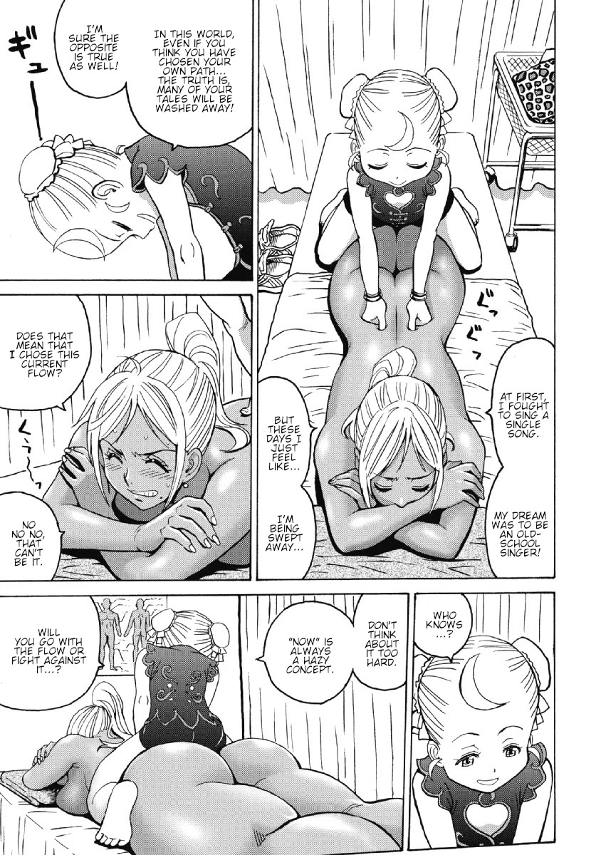 Hagure Idol Jigokuhen Chapter 27 page 23 - Chapter 27: Baby Low Tension