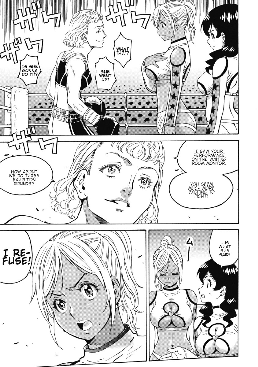 Hagure Idol Jigokuhen Chapter 27 page 3 - Chapter 27: Baby Low Tension
