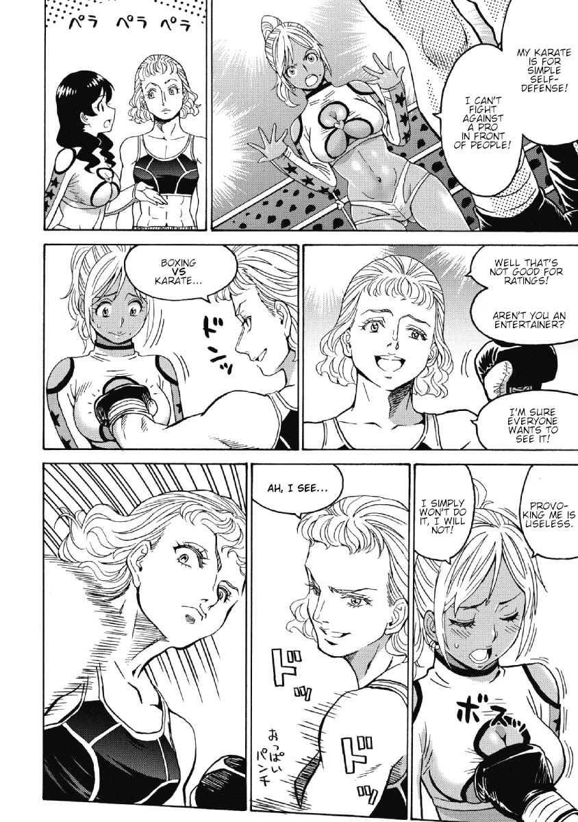 Hagure Idol Jigokuhen Chapter 27 page 4 - Chapter 27: Baby Low Tension