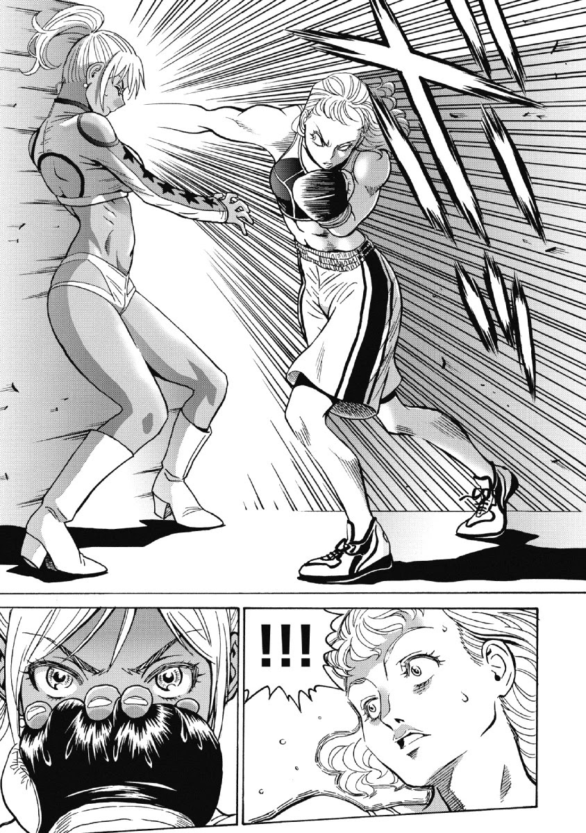 Hagure Idol Jigokuhen Chapter 27 page 5 - Chapter 27: Baby Low Tension