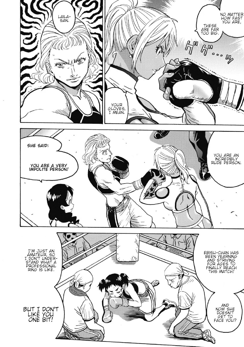 Hagure Idol Jigokuhen Chapter 27 page 6 - Chapter 27: Baby Low Tension