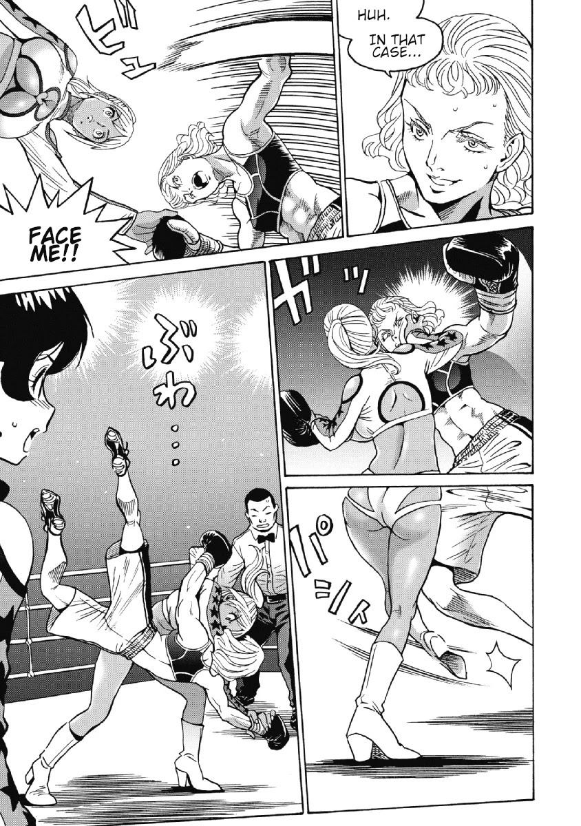 Hagure Idol Jigokuhen Chapter 27 page 7 - Chapter 27: Baby Low Tension
