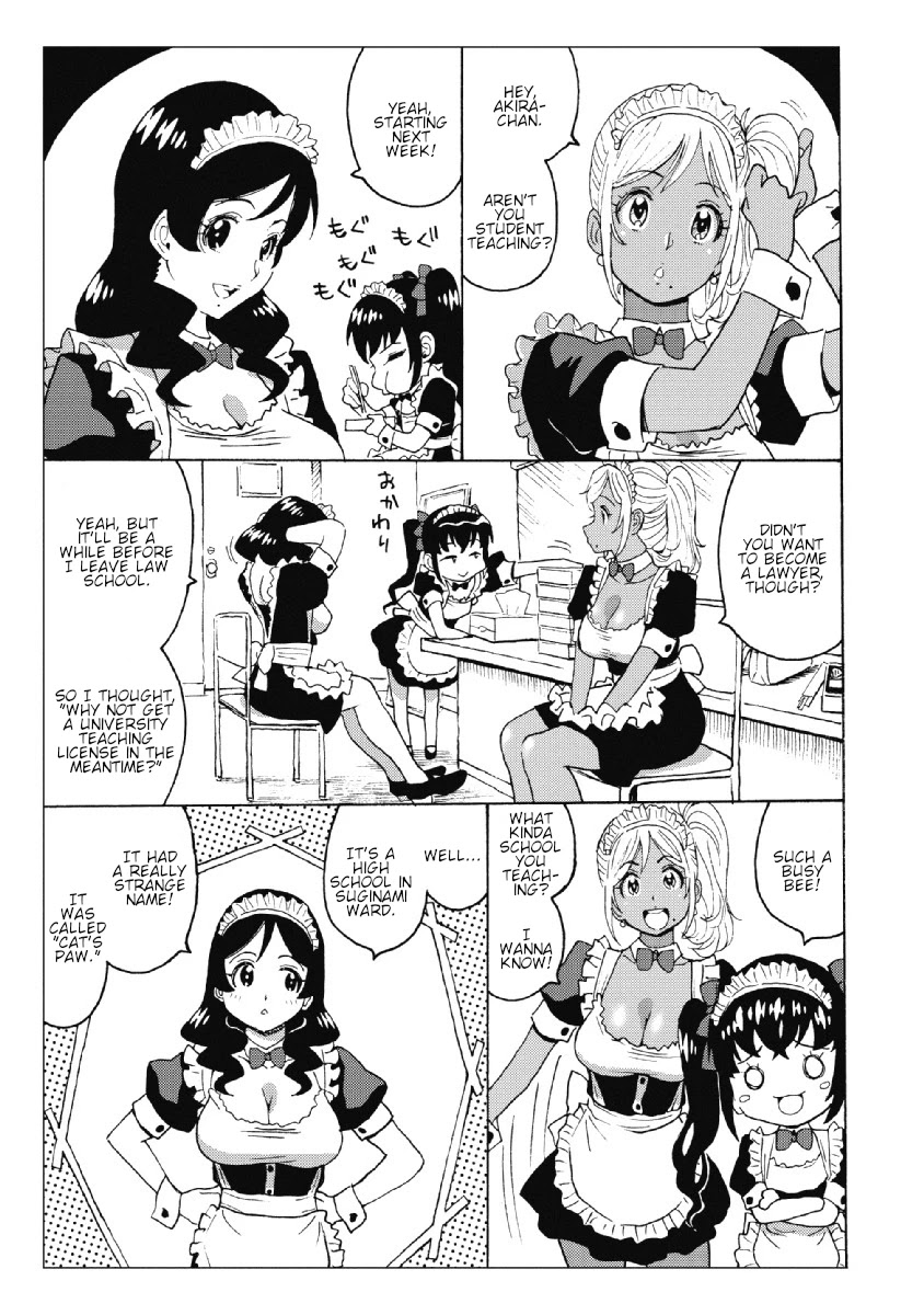 Hagure Idol Jigokuhen Chapter 28.5 page 1 - Chapter 28.5: Chichigami Lovers☆ 3: Enter Akira