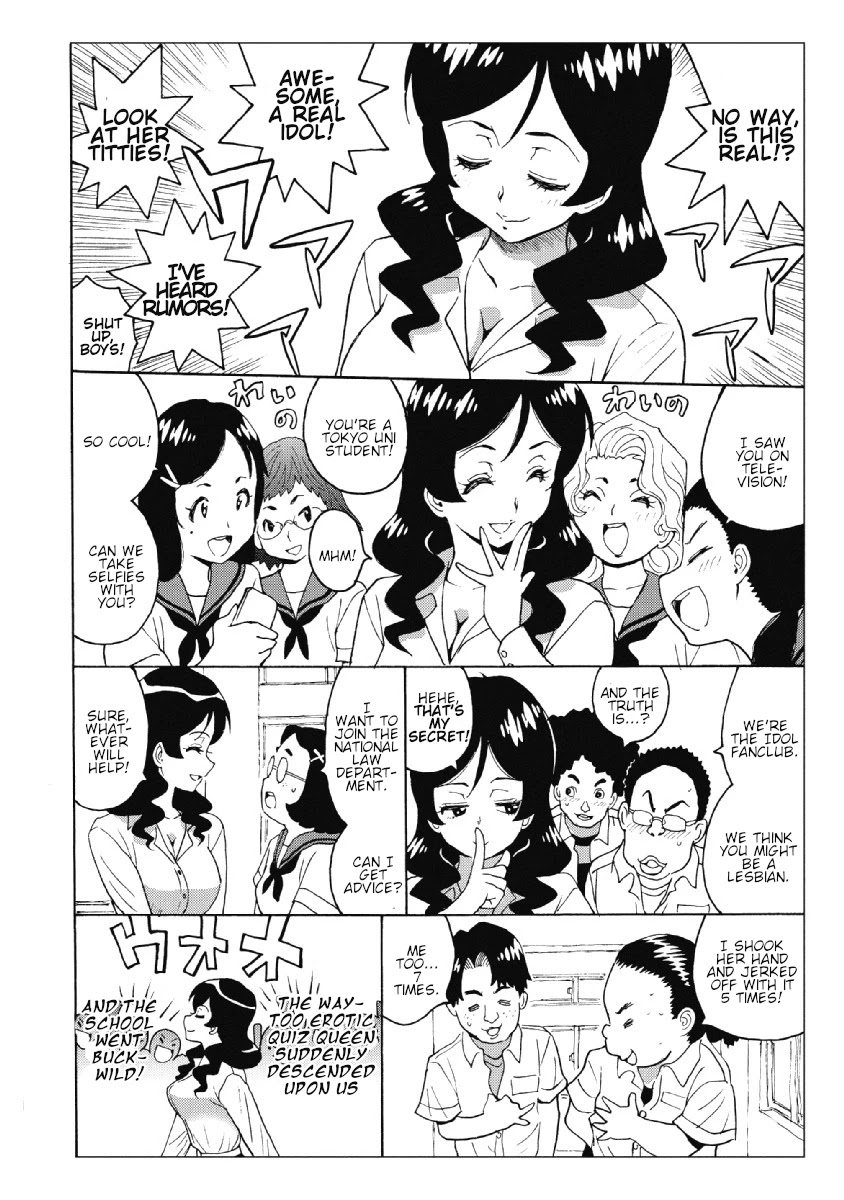 Hagure Idol Jigokuhen Chapter 28.5 page 4 - Chapter 28.5: Chichigami Lovers☆ 3: Enter Akira