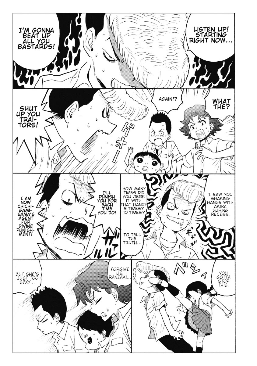 Hagure Idol Jigokuhen Chapter 28.5 page 5 - Chapter 28.5: Chichigami Lovers☆ 3: Enter Akira