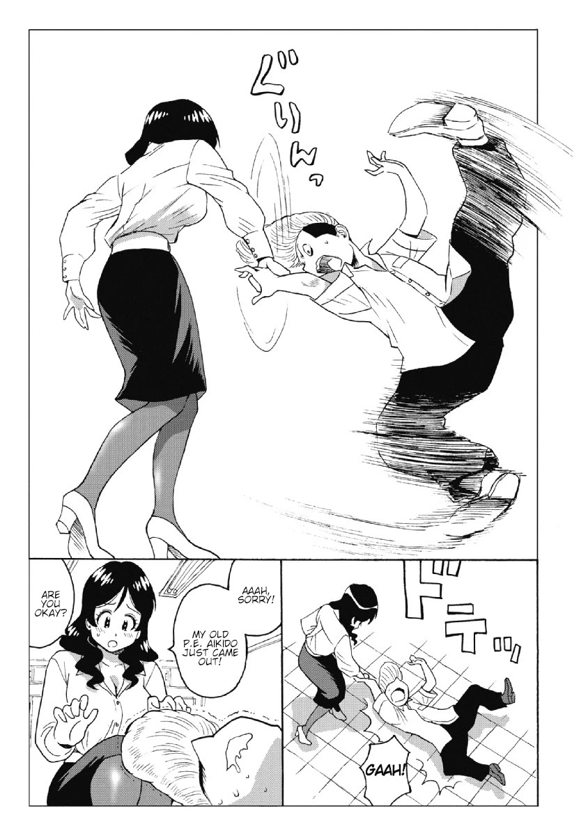 Hagure Idol Jigokuhen Chapter 28.5 page 9 - Chapter 28.5: Chichigami Lovers☆ 3: Enter Akira