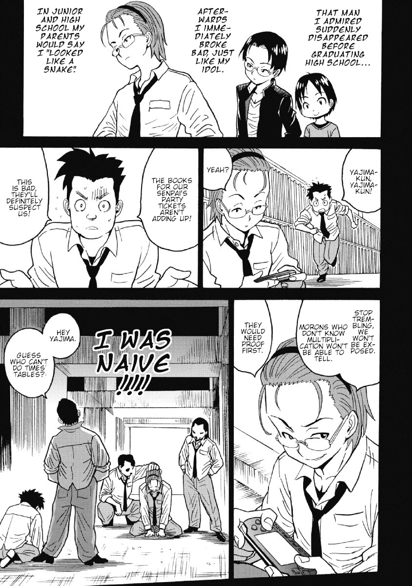 Hagure Idol Jigokuhen Chapter 28 page 13 - Chapter 28: Remember16