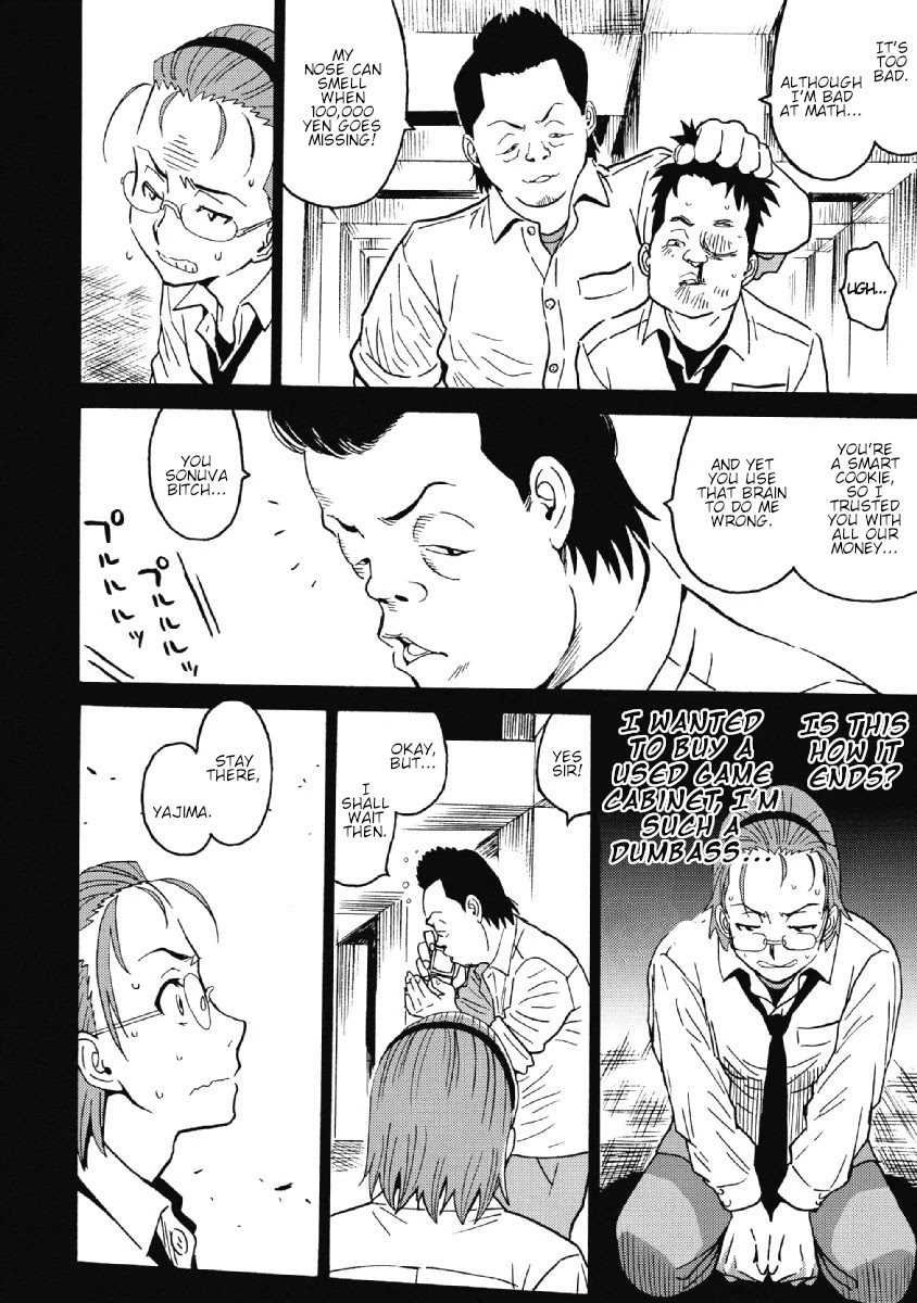 Hagure Idol Jigokuhen Chapter 28 page 14 - Chapter 28: Remember16