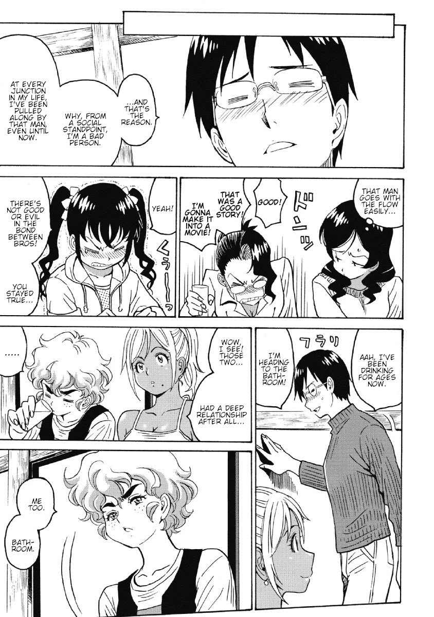 Hagure Idol Jigokuhen Chapter 28 page 17 - Chapter 28: Remember16