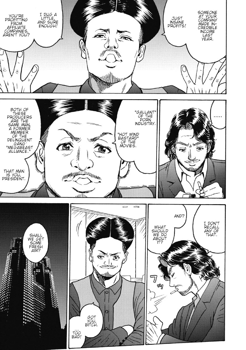 Hagure Idol Jigokuhen Chapter 28 page 21 - Chapter 28: Remember16