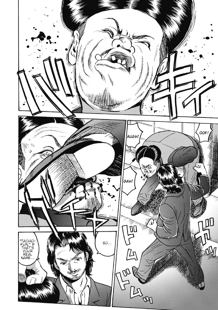 Hagure Idol Jigokuhen Chapter 28 page 22 - Chapter 28: Remember16