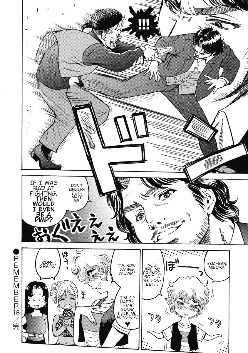 Hagure Idol Jigokuhen Chapter 28 page 24 - Chapter 28: Remember16