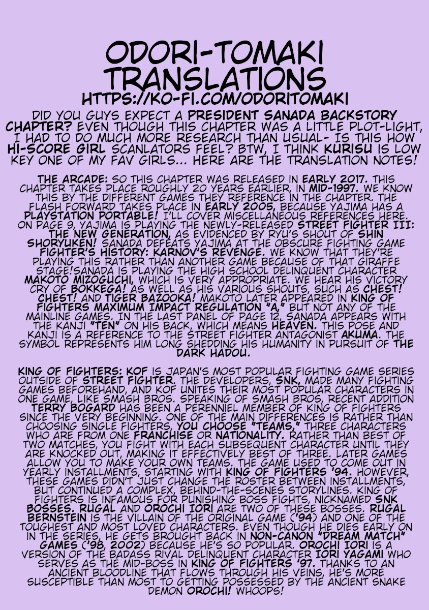 Hagure Idol Jigokuhen Chapter 28 page 25 - Chapter 28: Remember16