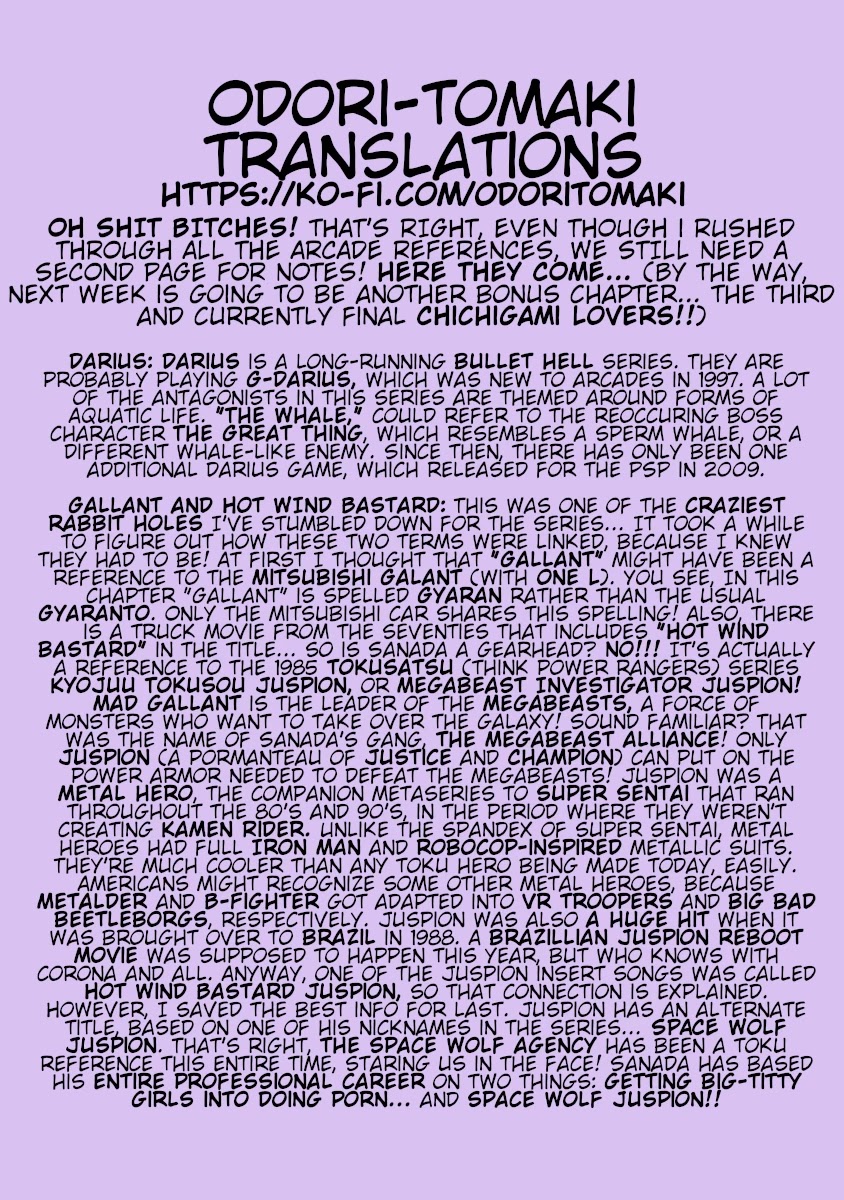 Hagure Idol Jigokuhen Chapter 28 page 26 - Chapter 28: Remember16