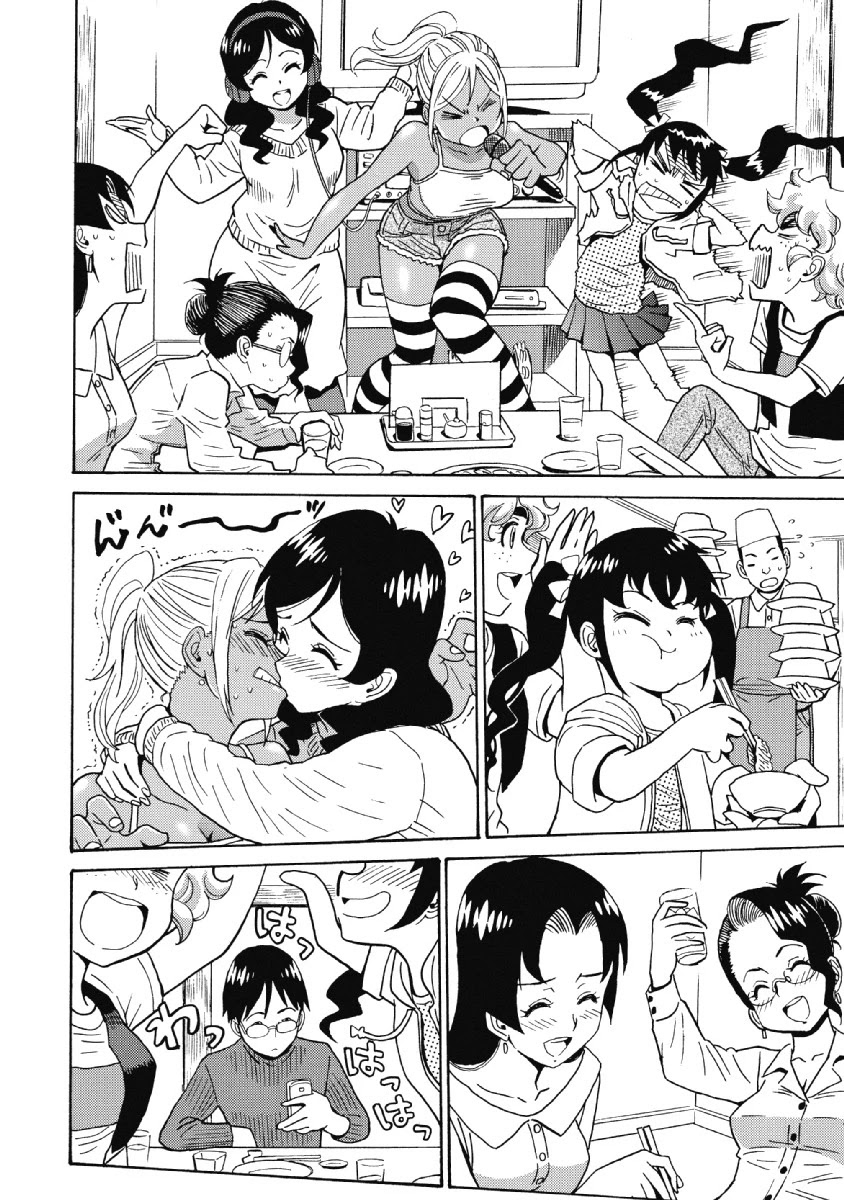 Hagure Idol Jigokuhen Chapter 28 page 4 - Chapter 28: Remember16