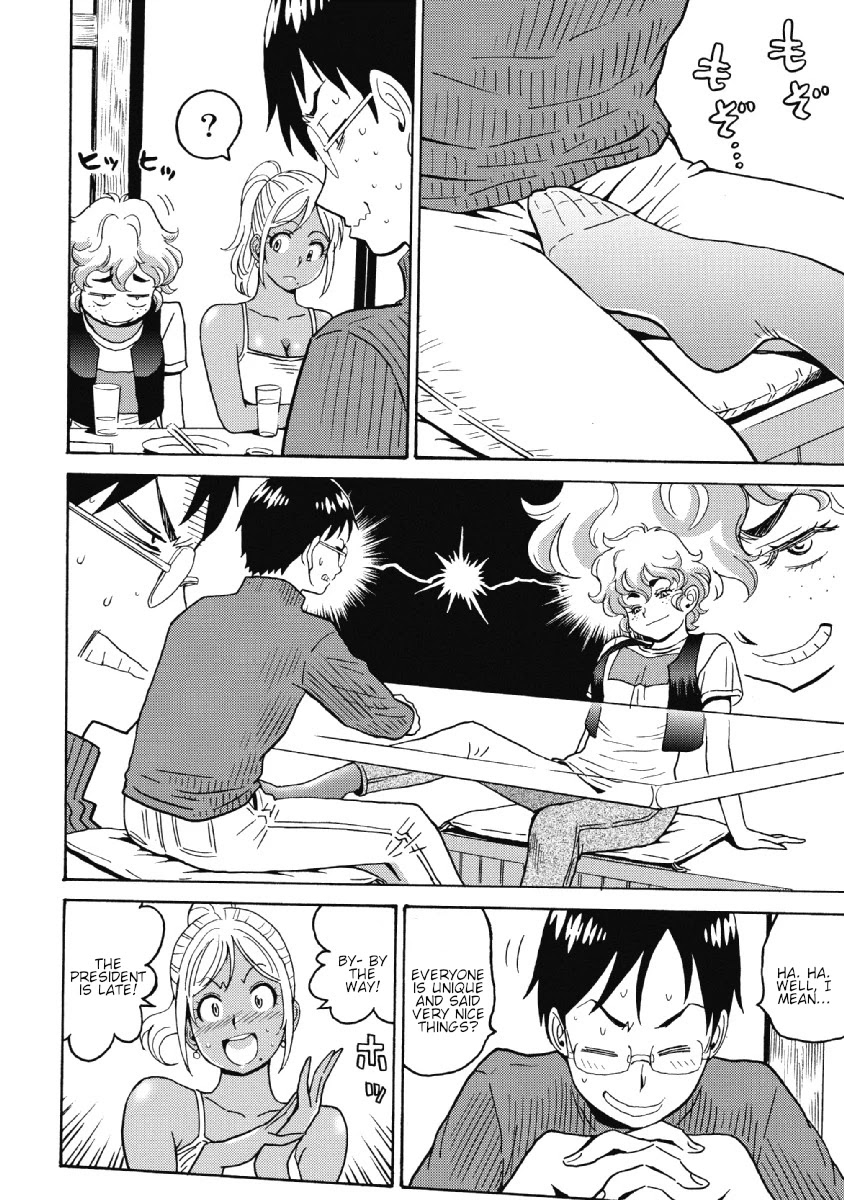 Hagure Idol Jigokuhen Chapter 28 page 6 - Chapter 28: Remember16