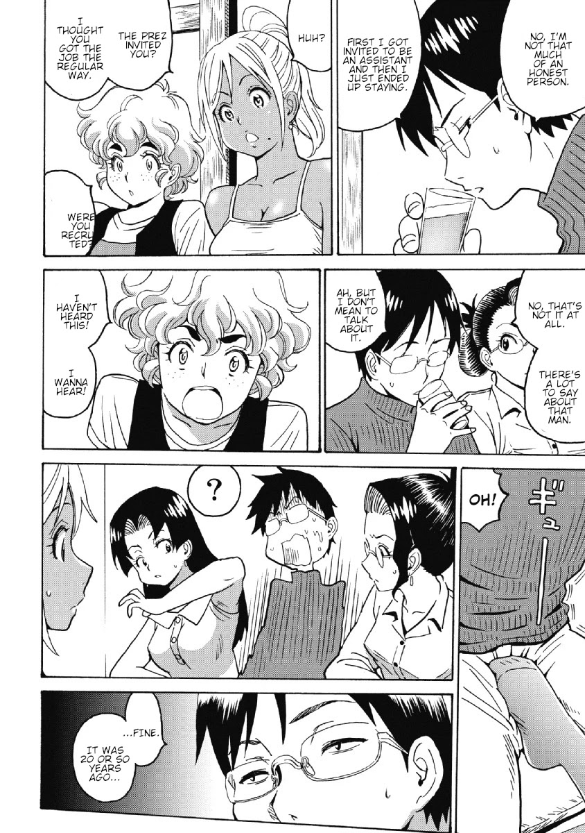 Hagure Idol Jigokuhen Chapter 28 page 8 - Chapter 28: Remember16