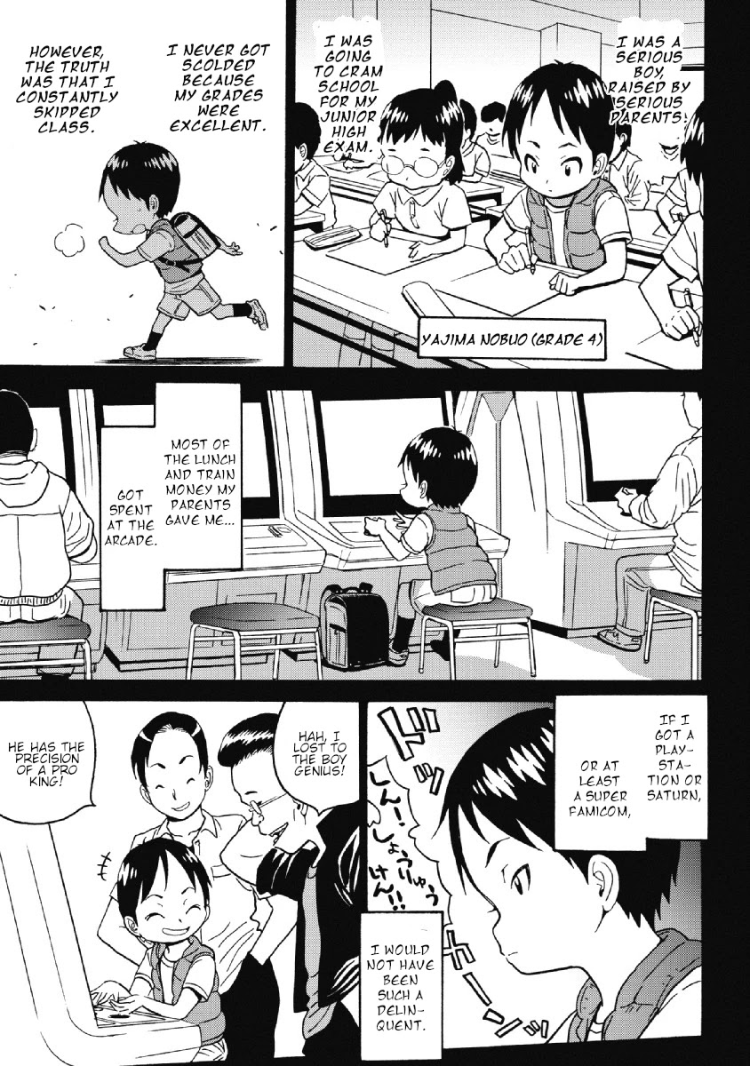 Hagure Idol Jigokuhen Chapter 28 page 9 - Chapter 28: Remember16