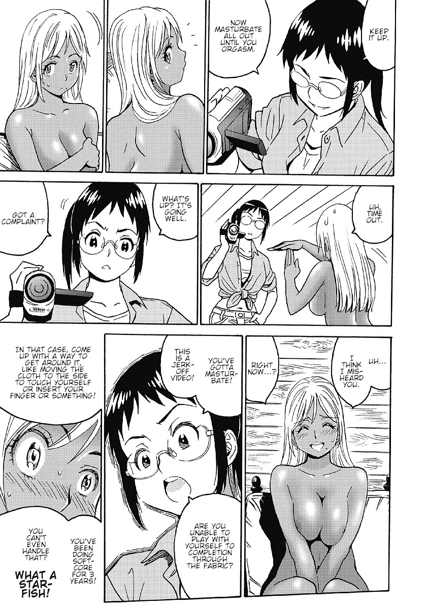 Hagure Idol Jigokuhen Chapter 29 page 16 - Chapter 29: Pretty Gravure Girl