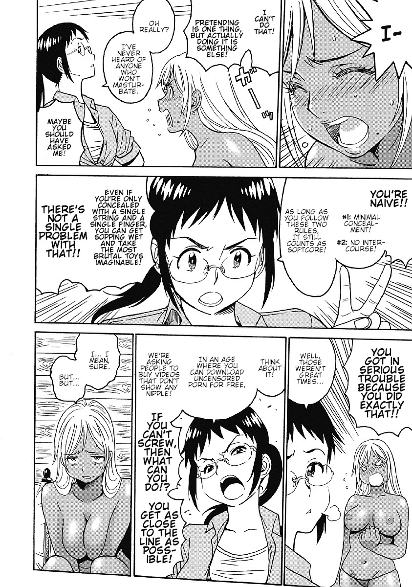 Hagure Idol Jigokuhen Chapter 29 page 17 - Chapter 29: Pretty Gravure Girl