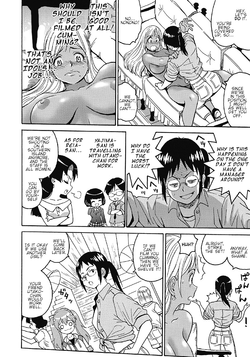 Hagure Idol Jigokuhen Chapter 29 page 19 - Chapter 29: Pretty Gravure Girl