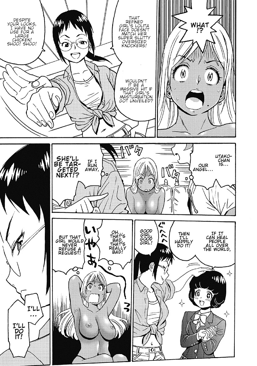 Hagure Idol Jigokuhen Chapter 29 page 20 - Chapter 29: Pretty Gravure Girl