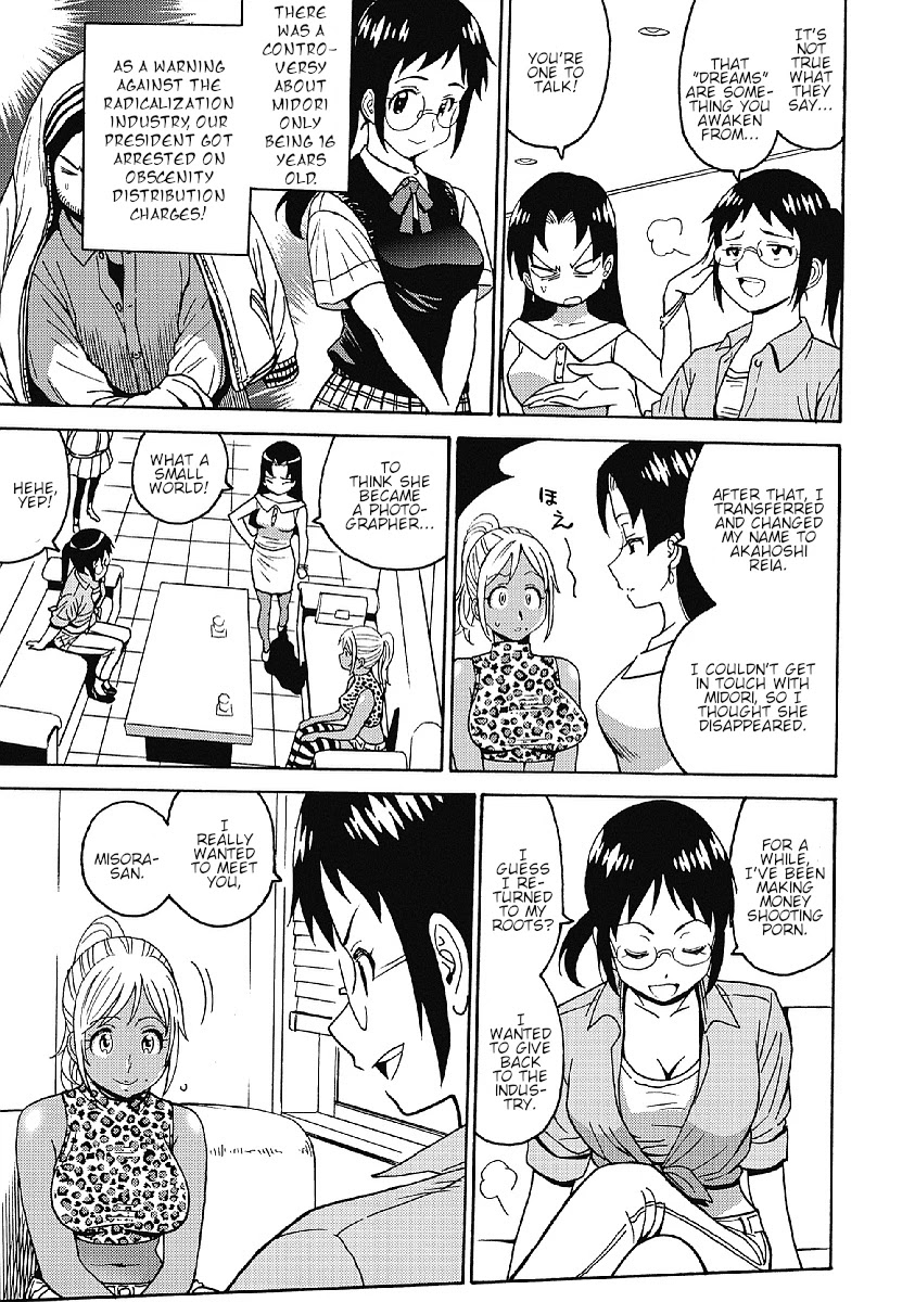 Hagure Idol Jigokuhen Chapter 29 page 8 - Chapter 29: Pretty Gravure Girl