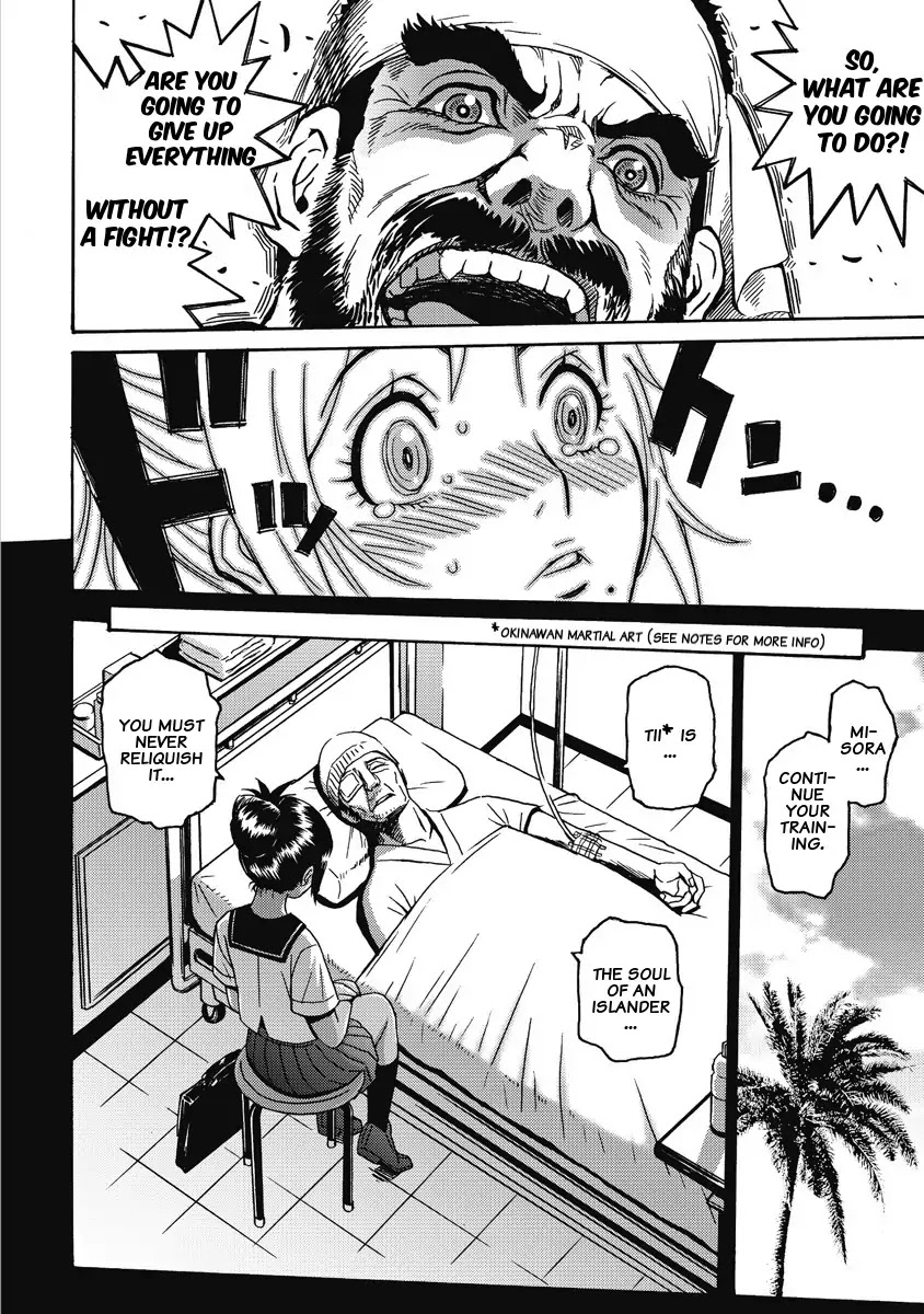 Hagure Idol Jigokuhen Chapter 3 page 16 - Chapter 3: Singing Queen