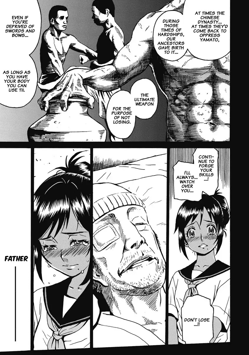 Hagure Idol Jigokuhen Chapter 3 page 17 - Chapter 3: Singing Queen