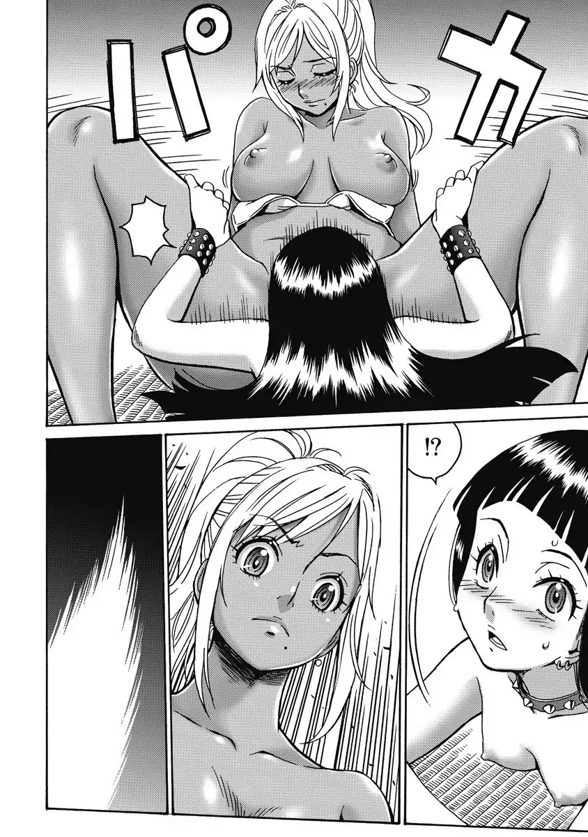 Hagure Idol Jigokuhen Chapter 3 page 18 - Chapter 3: Singing Queen