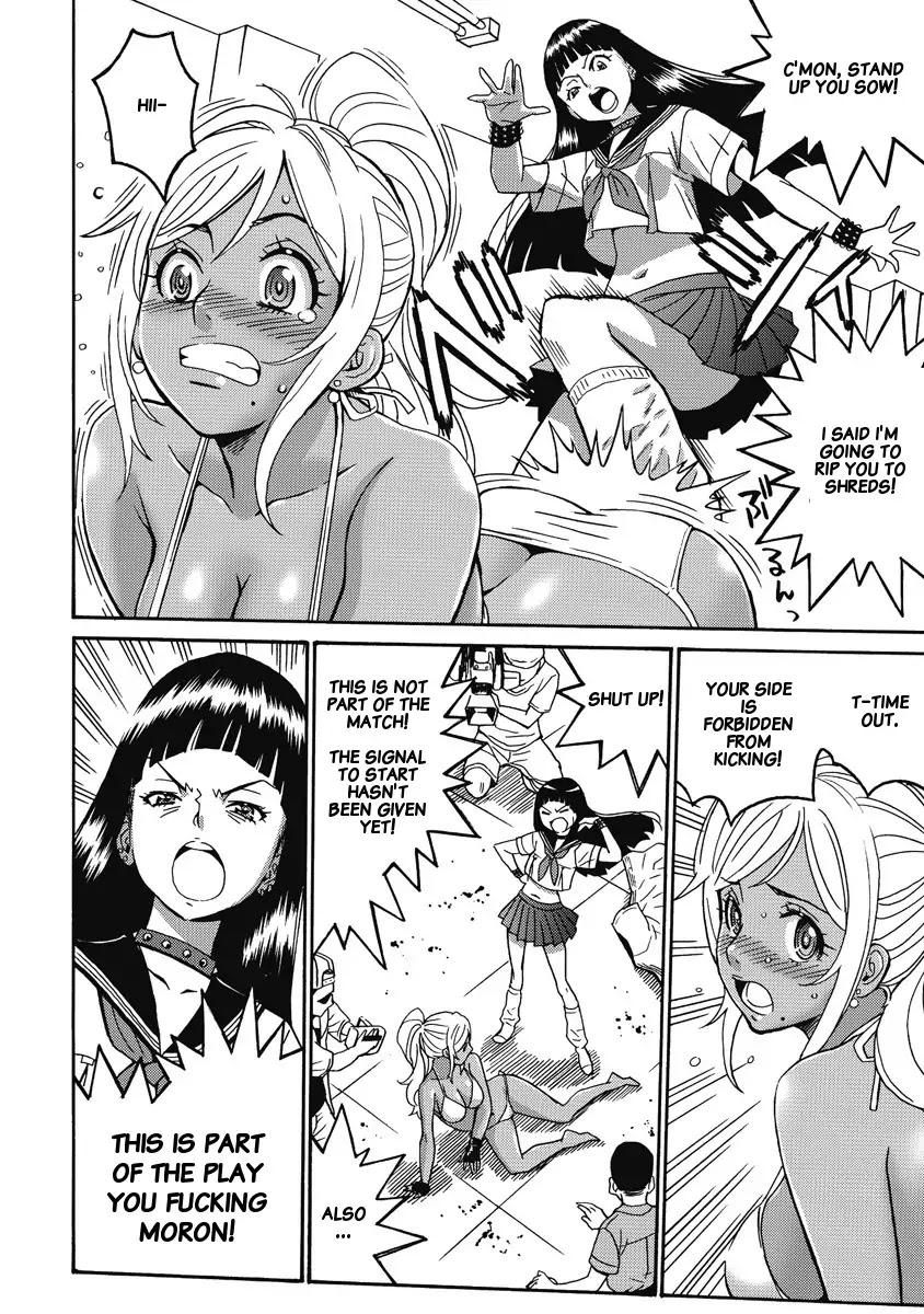 Hagure Idol Jigokuhen Chapter 3 page 2 - Chapter 3: Singing Queen