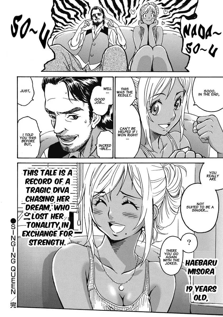 Hagure Idol Jigokuhen Chapter 3 page 24 - Chapter 3: Singing Queen