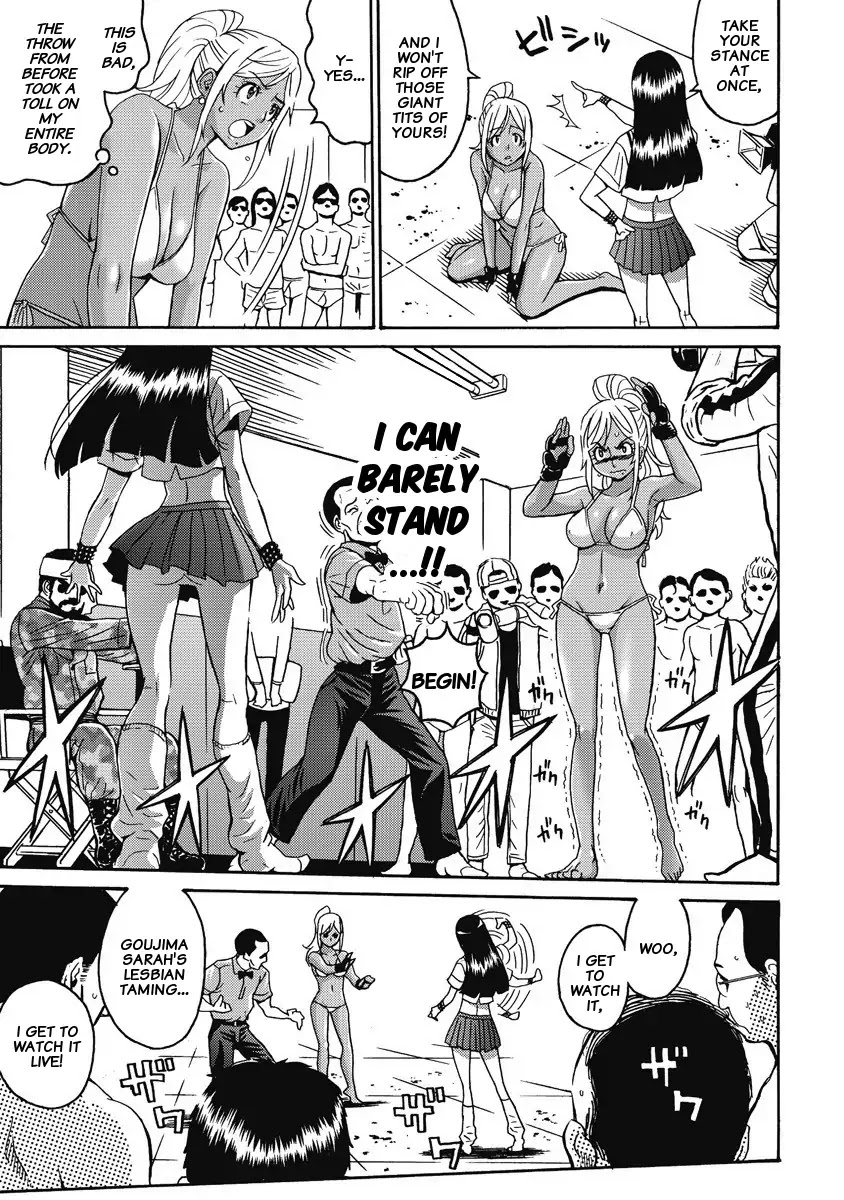 Hagure Idol Jigokuhen Chapter 3 page 3 - Chapter 3: Singing Queen