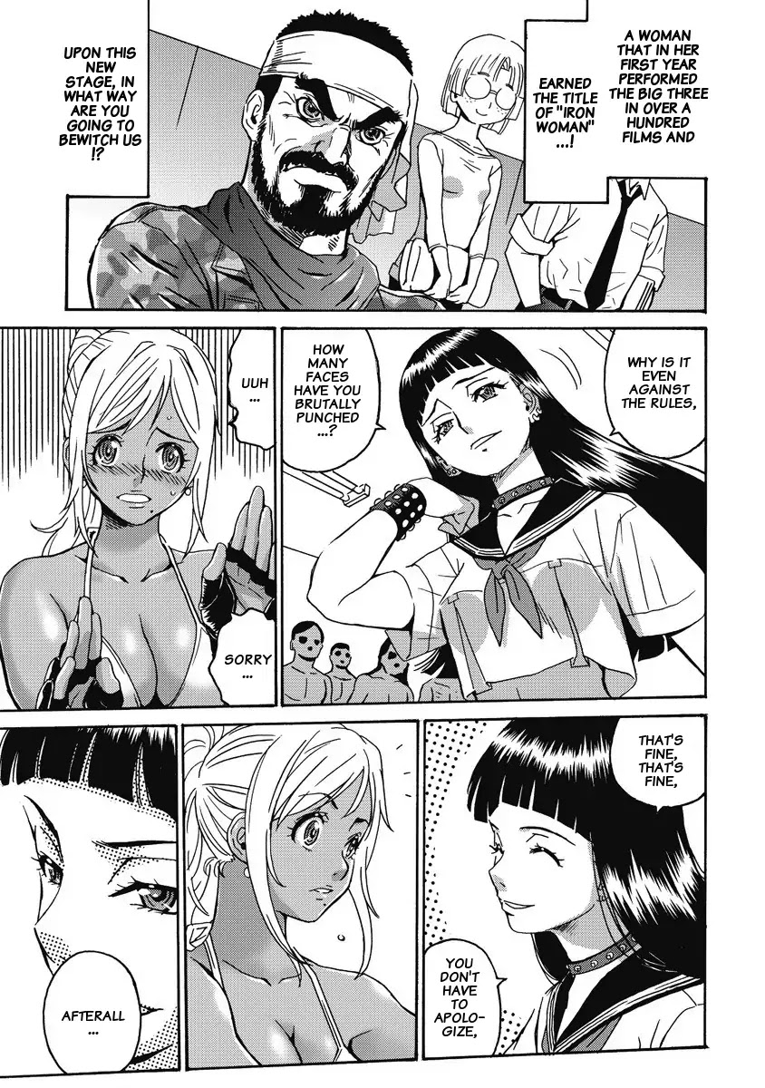 Hagure Idol Jigokuhen Chapter 3 page 5 - Chapter 3: Singing Queen