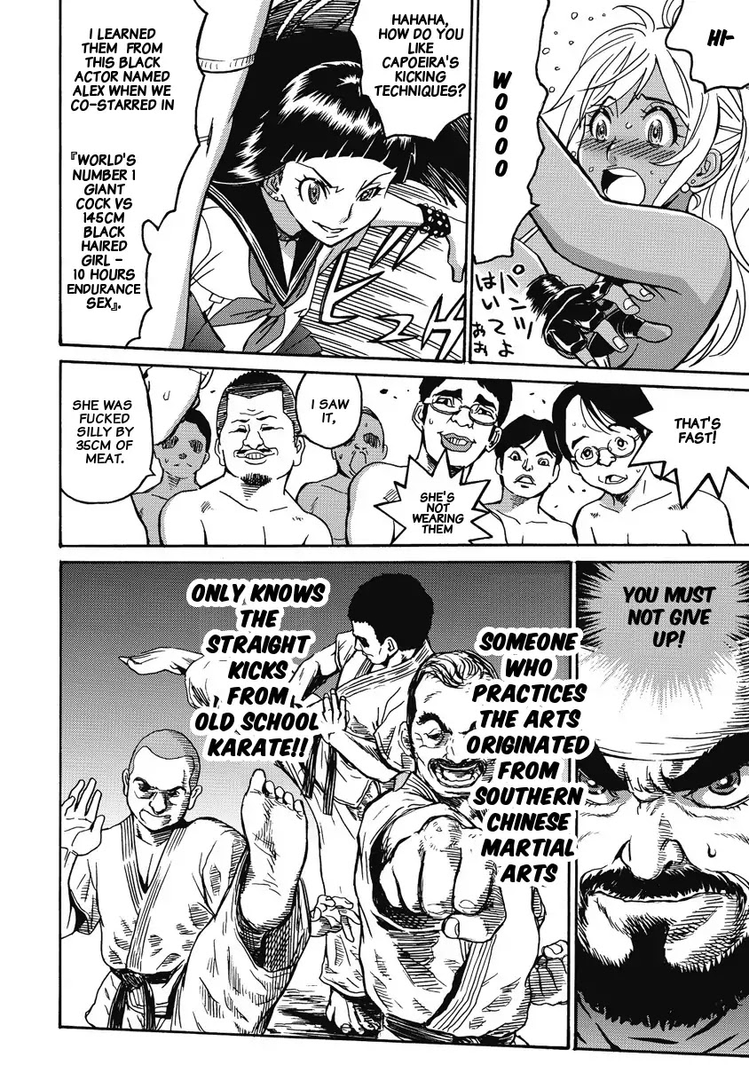 Hagure Idol Jigokuhen Chapter 3 page 8 - Chapter 3: Singing Queen