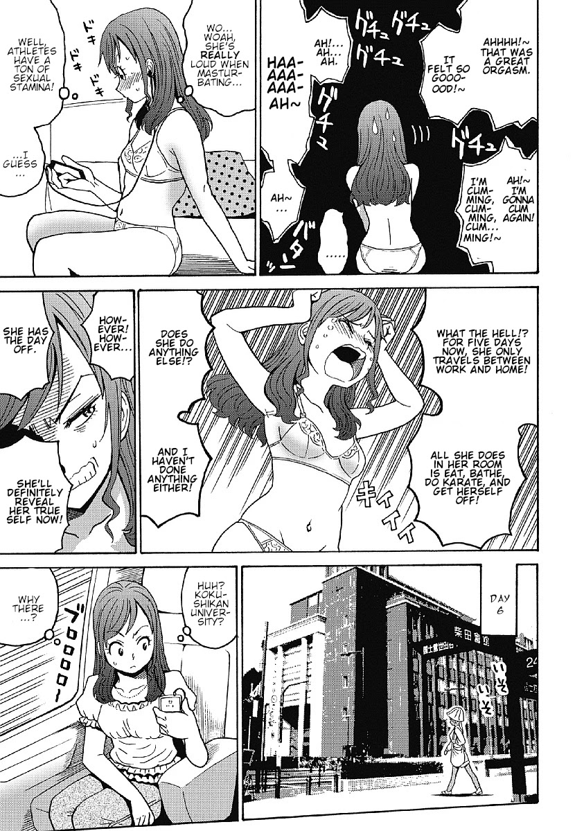 Hagure Idol Jigokuhen Chapter 30 page 11 - Chapter 30: Keep My Secret, Please