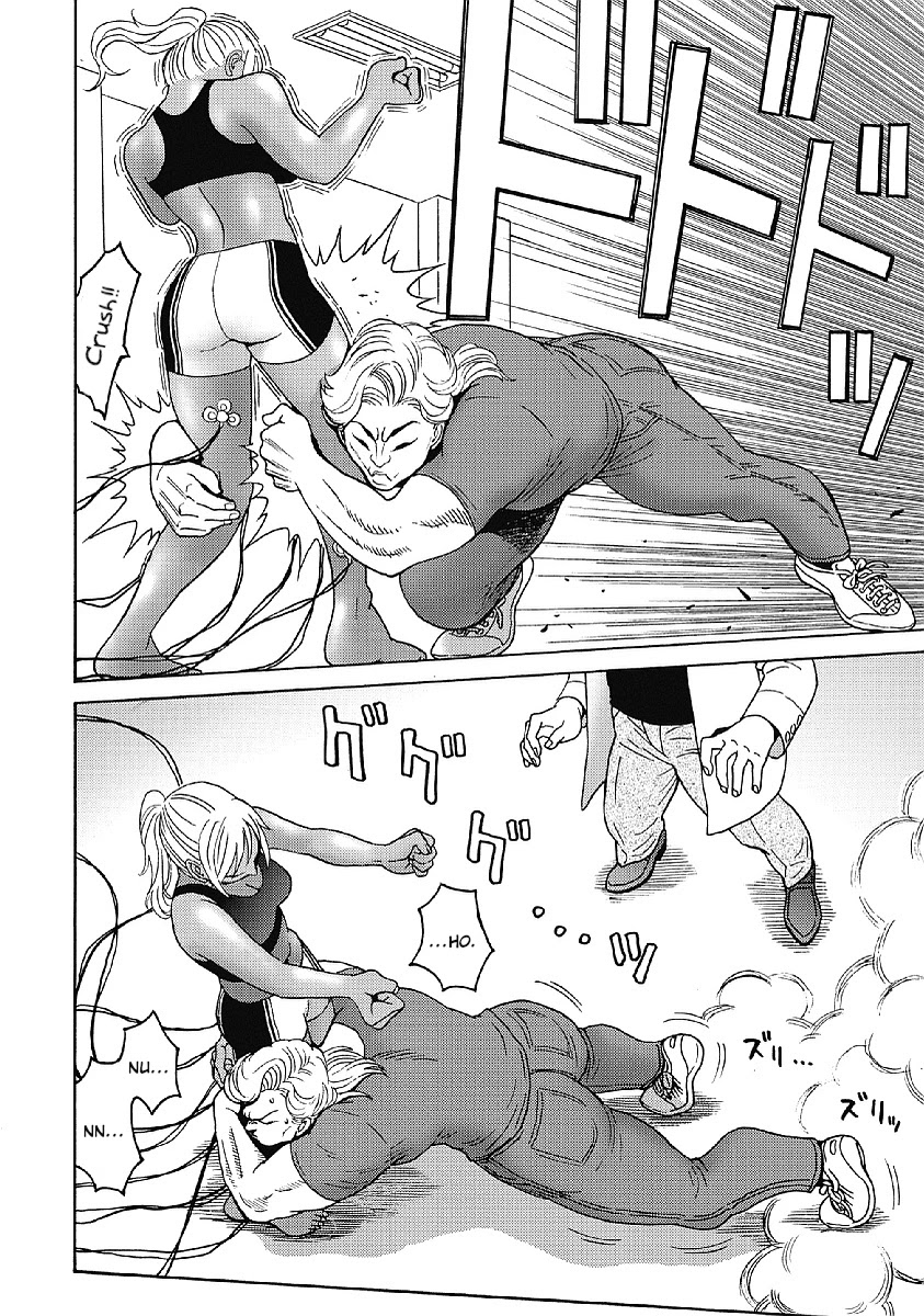 Hagure Idol Jigokuhen Chapter 30 page 14 - Chapter 30: Keep My Secret, Please