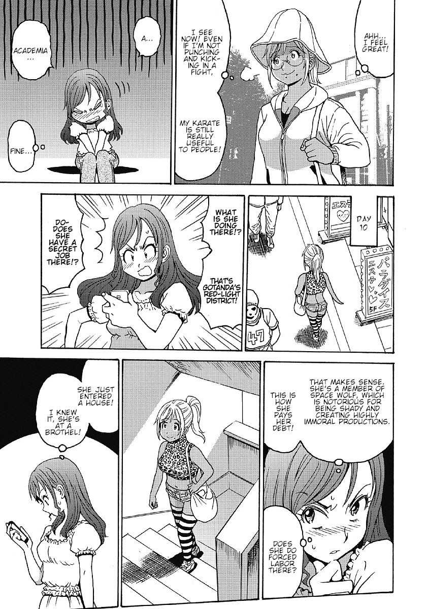 Hagure Idol Jigokuhen Chapter 30 page 21 - Chapter 30: Keep My Secret, Please