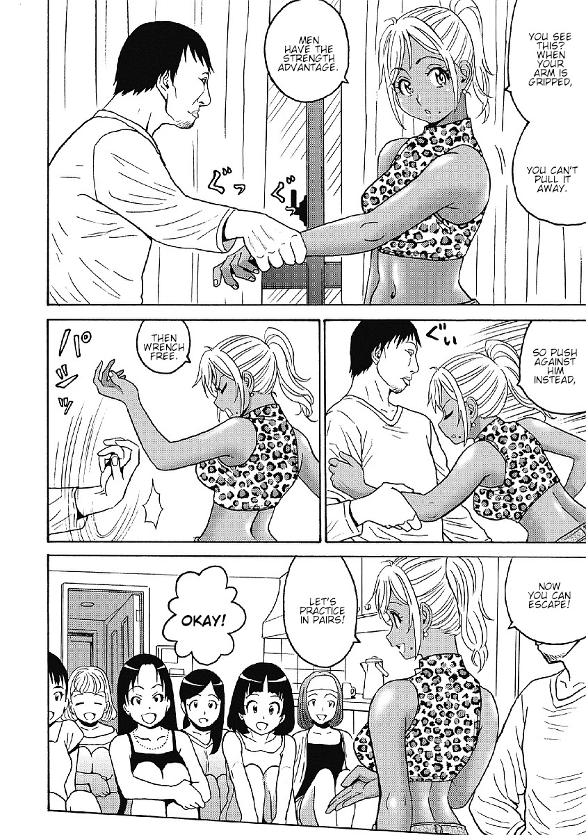 Hagure Idol Jigokuhen Chapter 30 page 22 - Chapter 30: Keep My Secret, Please