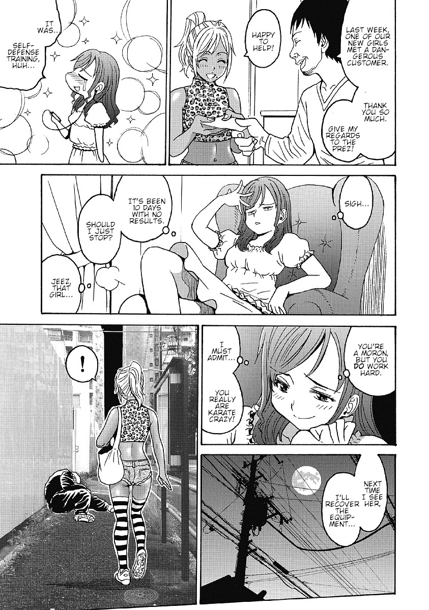 Hagure Idol Jigokuhen Chapter 30 page 23 - Chapter 30: Keep My Secret, Please