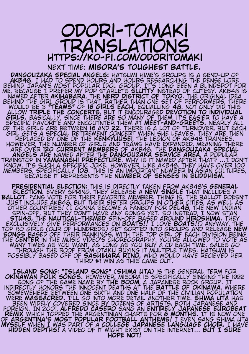 Hagure Idol Jigokuhen Chapter 30 page 25 - Chapter 30: Keep My Secret, Please