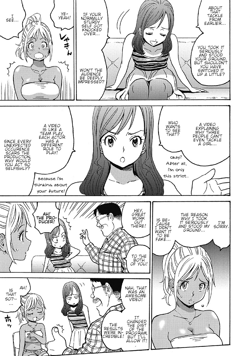 Hagure Idol Jigokuhen Chapter 30 page 5 - Chapter 30: Keep My Secret, Please