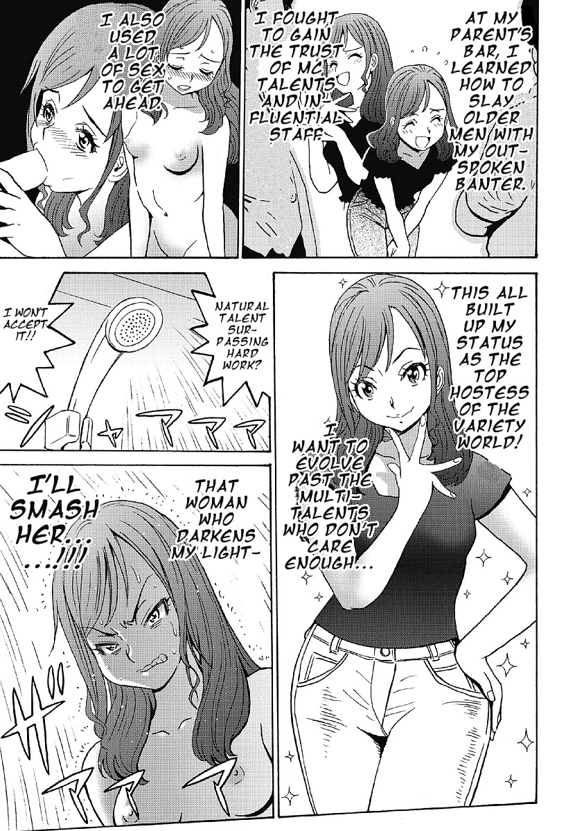 Hagure Idol Jigokuhen Chapter 30 page 7 - Chapter 30: Keep My Secret, Please