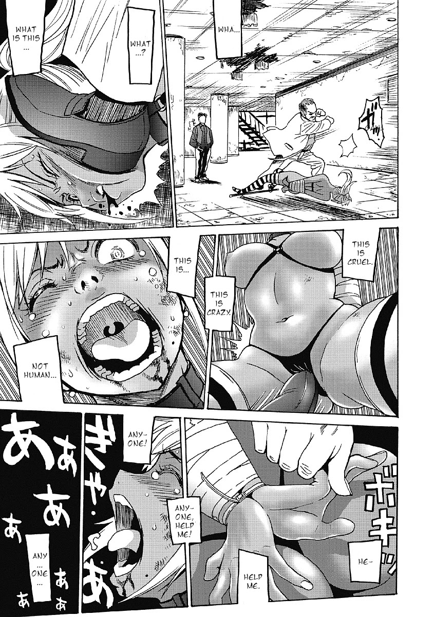 Hagure Idol Jigokuhen Chapter 31 page 11 - Chapter 31: Through the Night