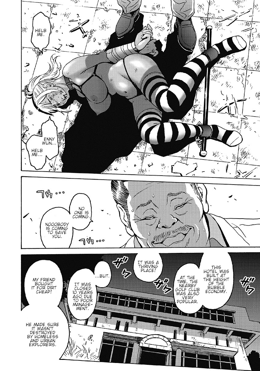 Hagure Idol Jigokuhen Chapter 31 page 12 - Chapter 31: Through the Night