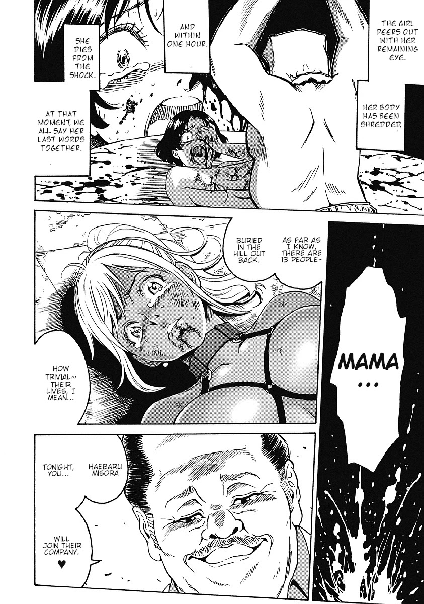 Hagure Idol Jigokuhen Chapter 31 page 14 - Chapter 31: Through the Night
