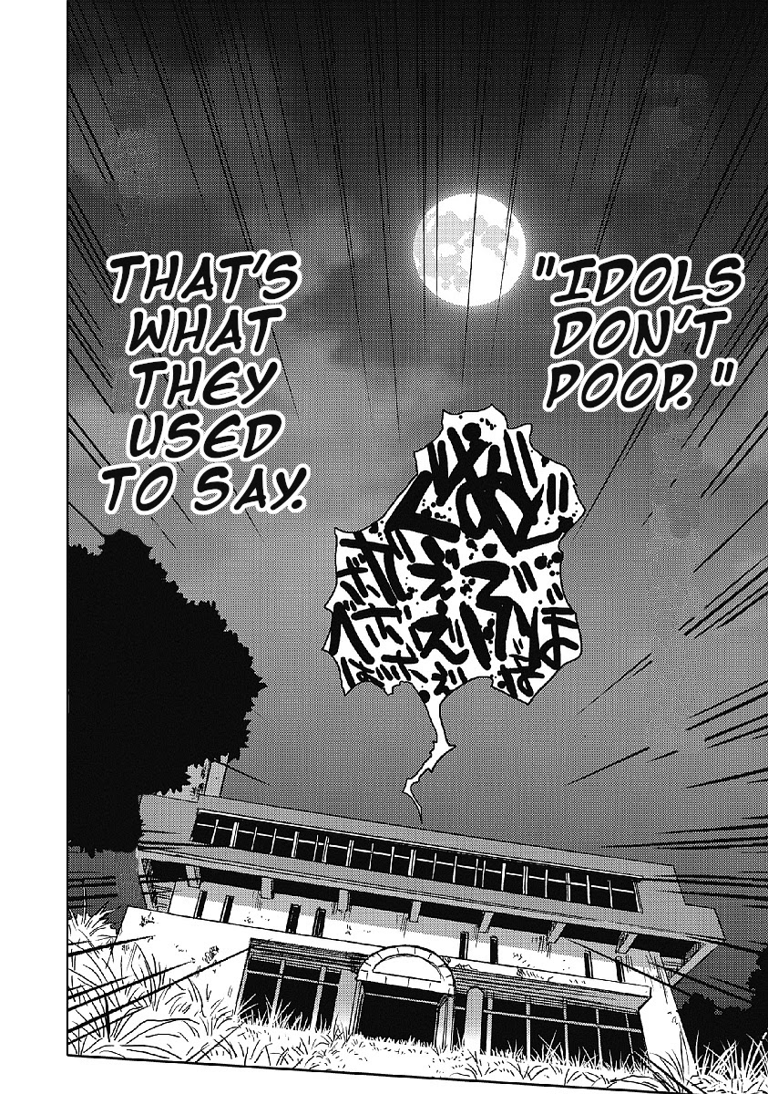 Hagure Idol Jigokuhen Chapter 31 page 18 - Chapter 31: Through the Night