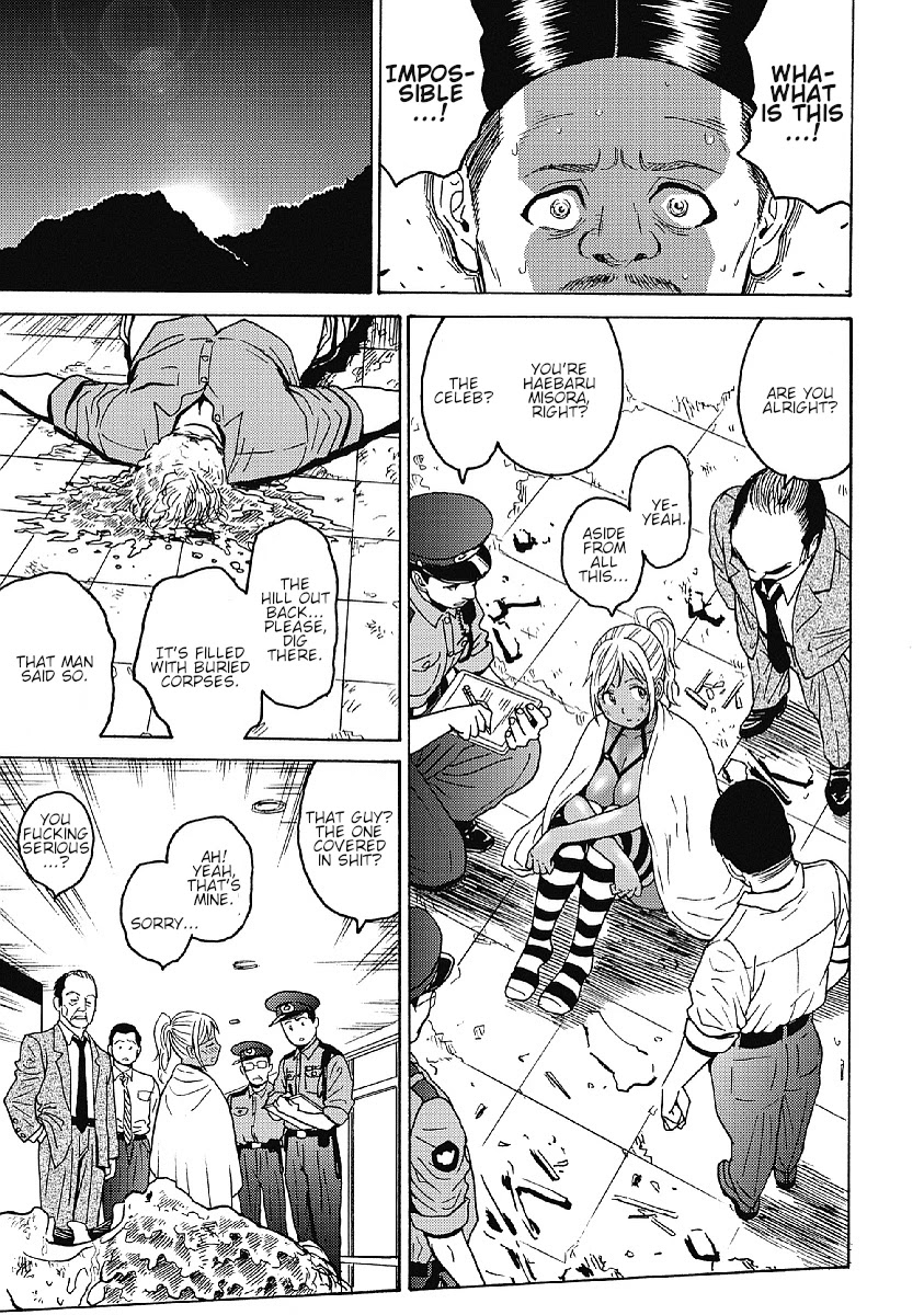 Hagure Idol Jigokuhen Chapter 31 page 23 - Chapter 31: Through the Night