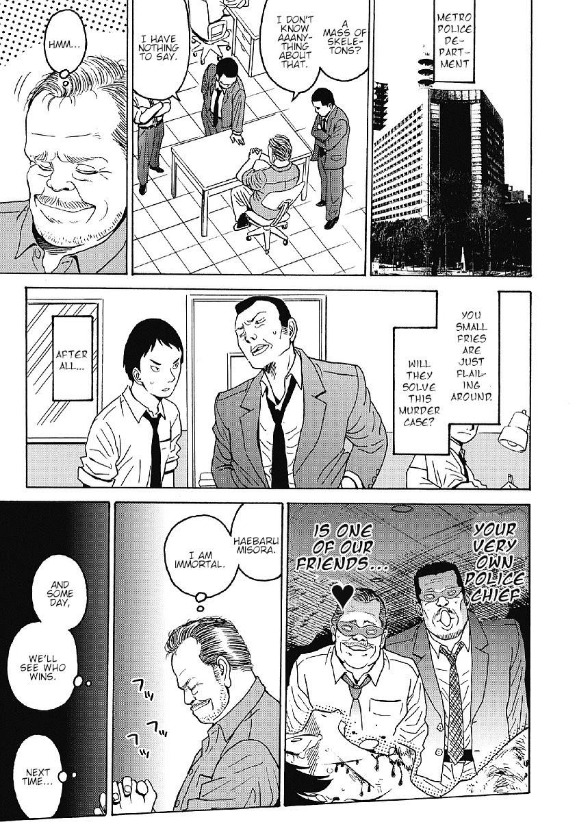Hagure Idol Jigokuhen Chapter 31 page 25 - Chapter 31: Through the Night