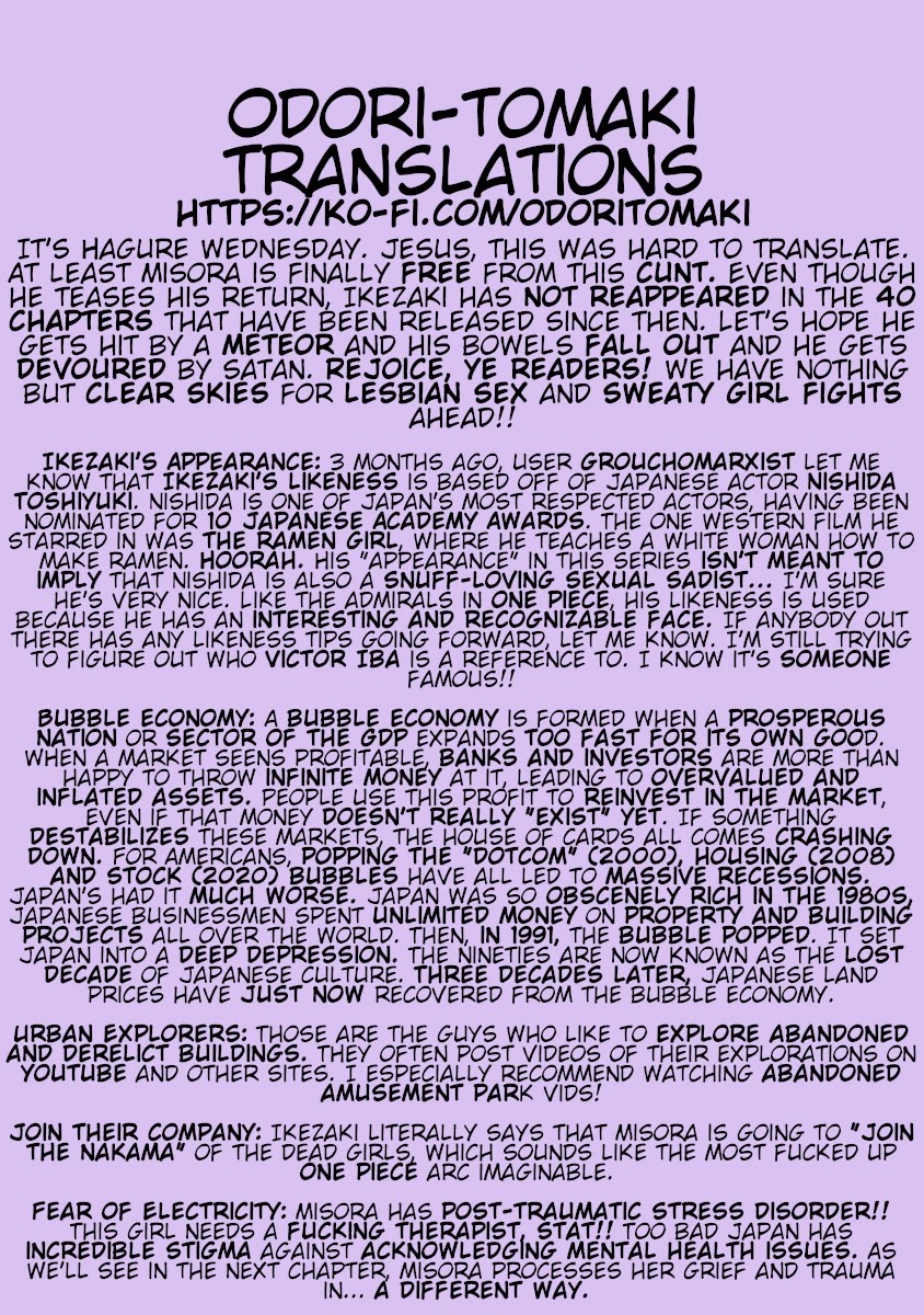 Hagure Idol Jigokuhen Chapter 31 page 29 - Chapter 31: Through the Night